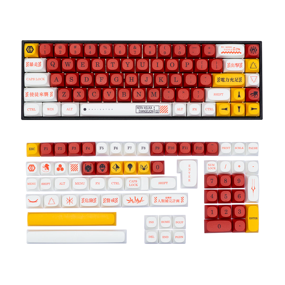 XDA Dye-Sub PBT Keycap Set - EVA 02 - KeyCapUS