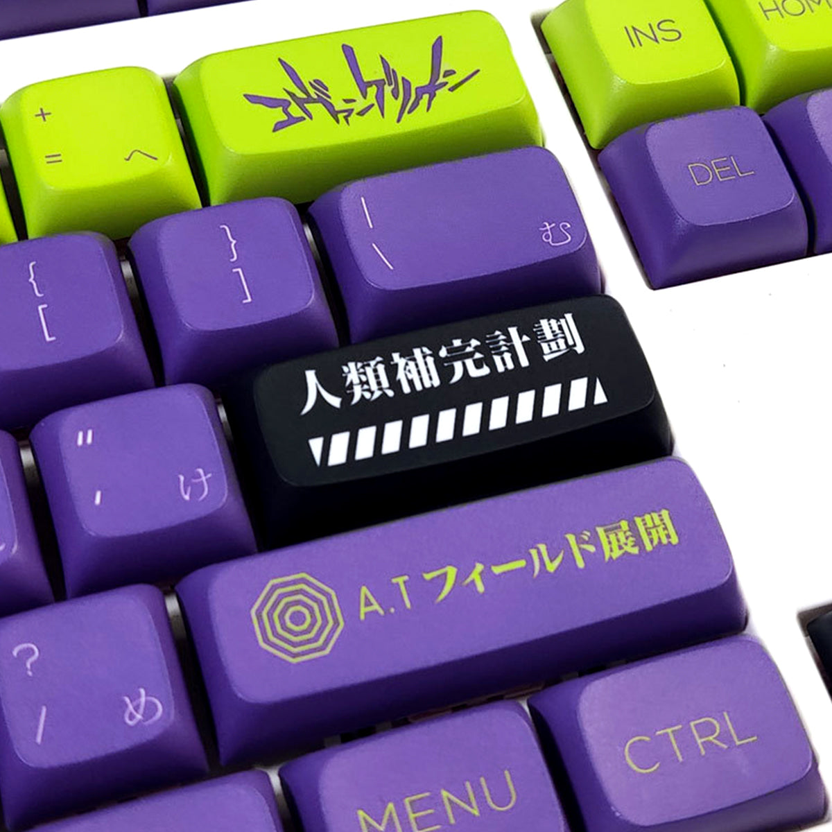 XDA-like Dye-Sub PBT Keycap Set - EVA 01 - KeyCapUS