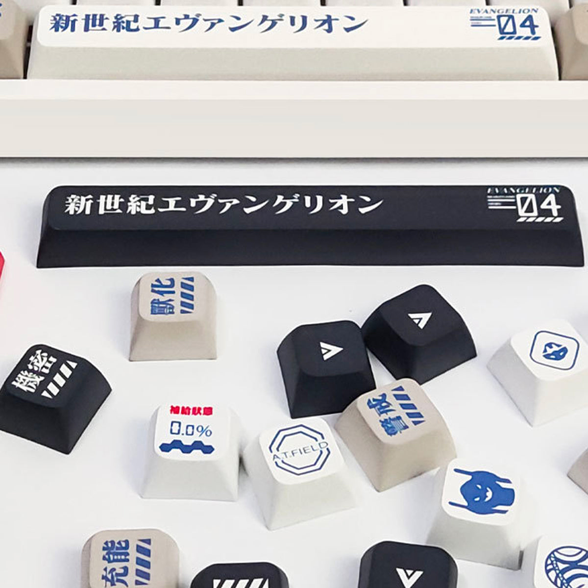 XDA-like Dye-Sub PBT Keycap Set - EVA 04 - KeyCapUS