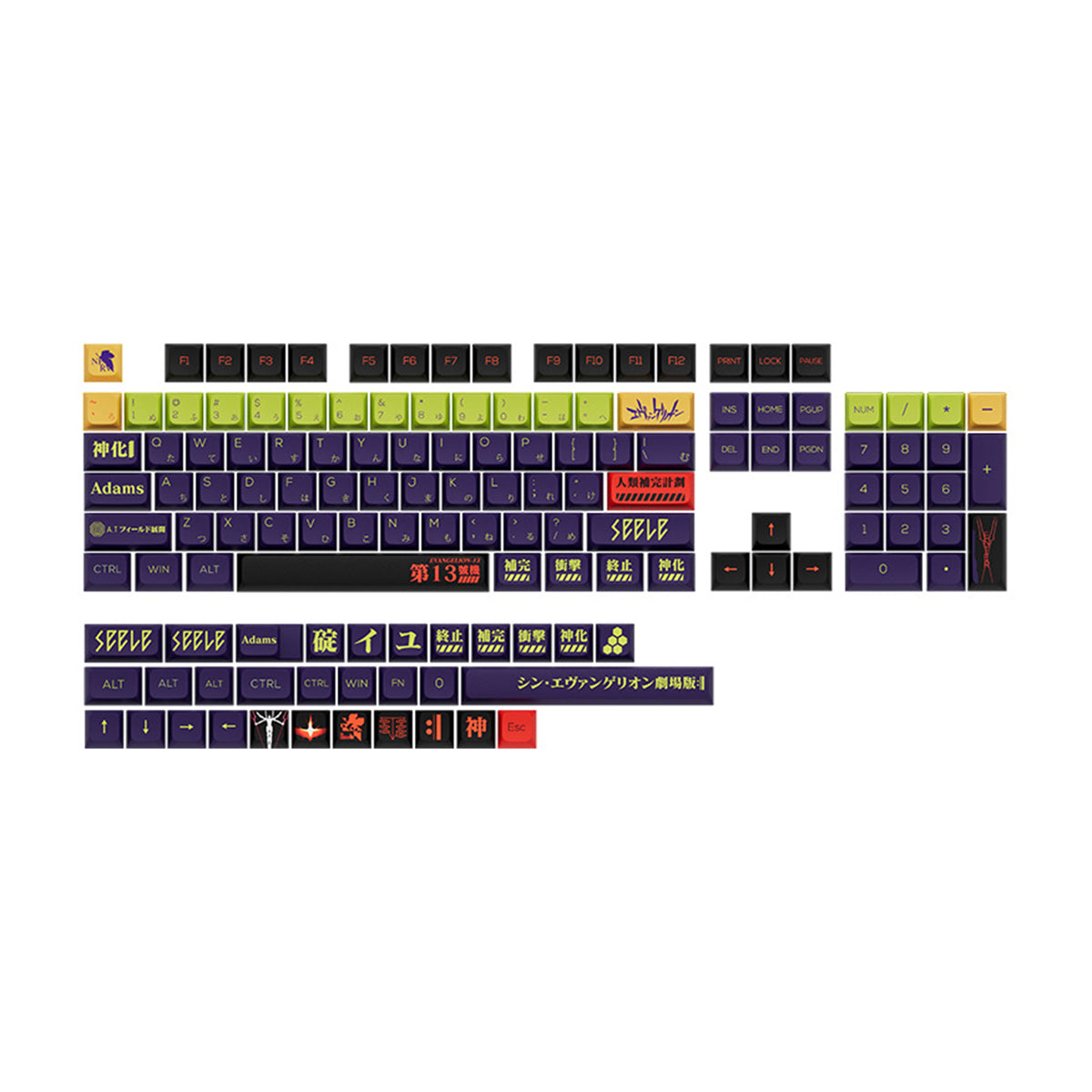XDA-like Dye-Sub PBT Keycap Set - EVA 13 - KeyCapUS