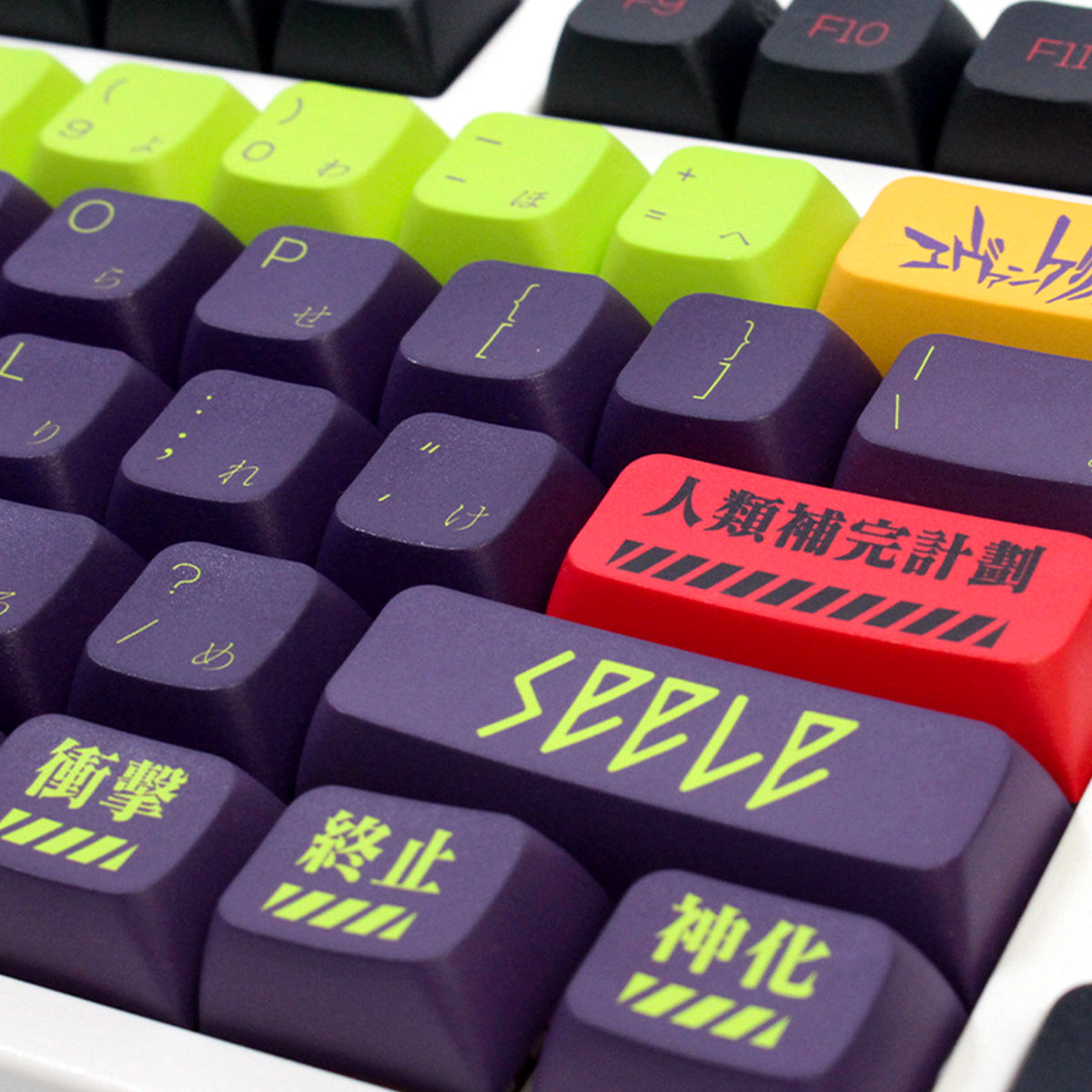 XDA-like Dye-Sub PBT Keycap Set - EVA 13 - KeyCapUS