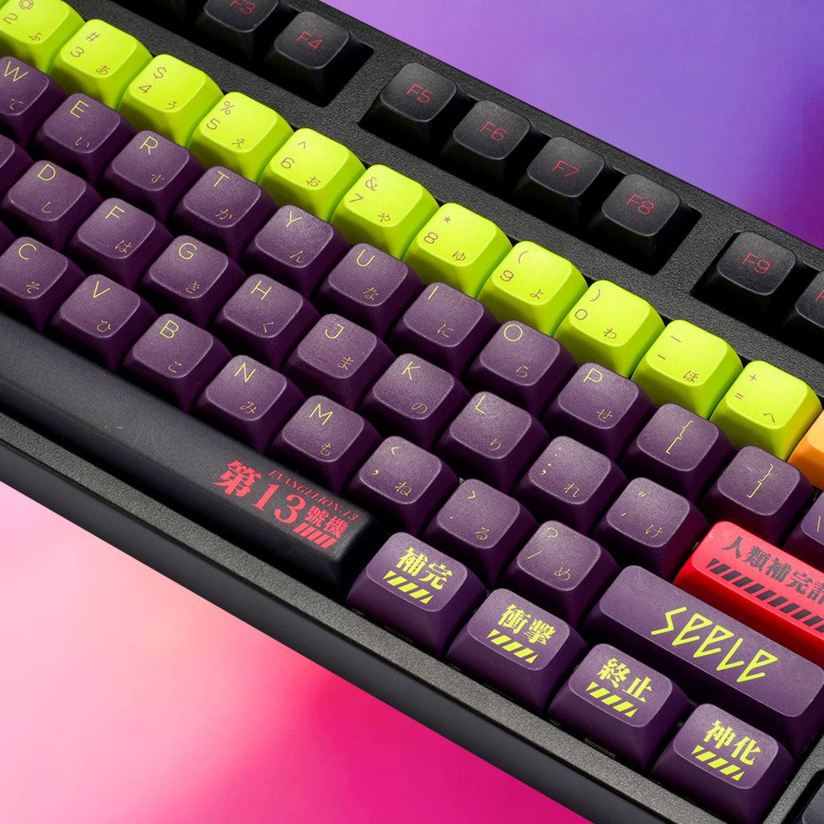 XDA-like Dye-Sub PBT Keycap Set - EVA 13 - KeyCapUS