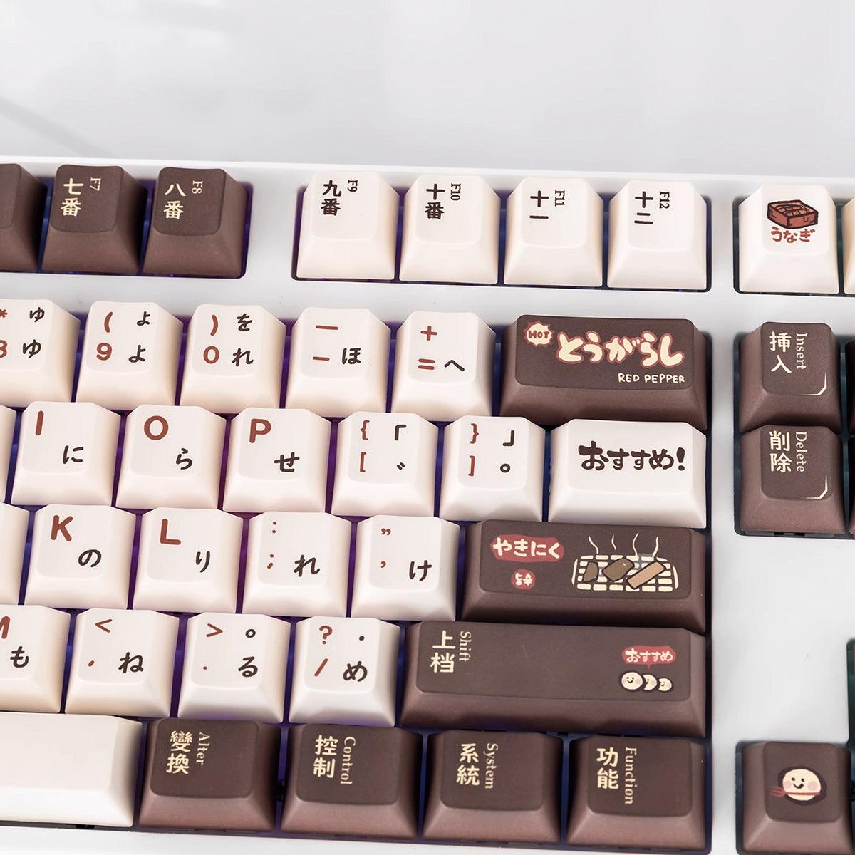 Cherry Profile Dye-Sub PBT Keycap Set - Barbecue - KeyCapUS