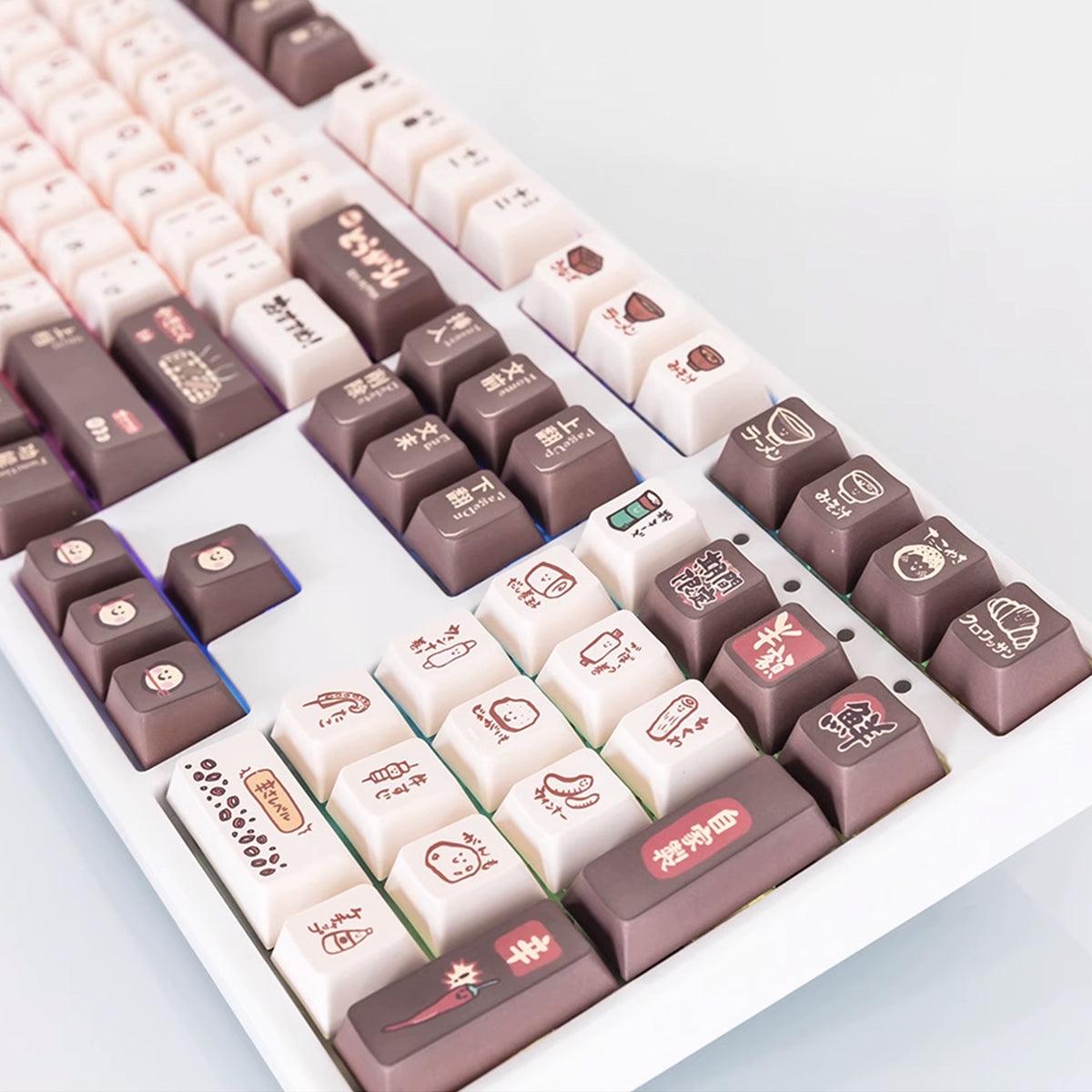 Cherry Profile Dye-Sub PBT Keycap Set - Barbecue - KeyCapUS