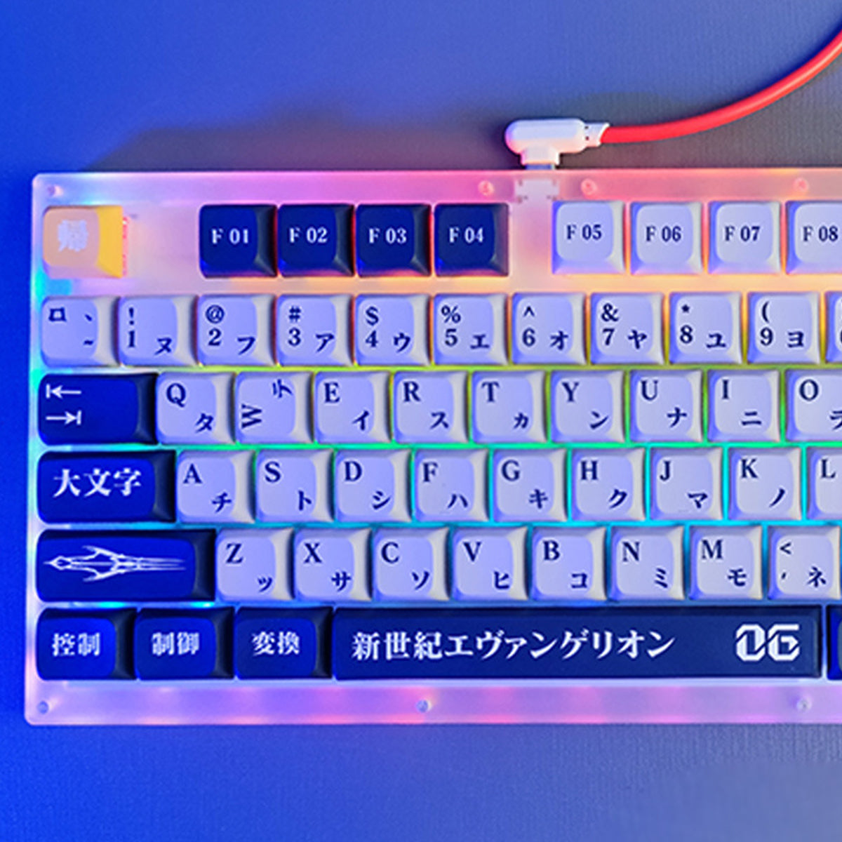XDA-like Dye-Sub PBT Keycap Set - EVA 06 - KeyCapUS