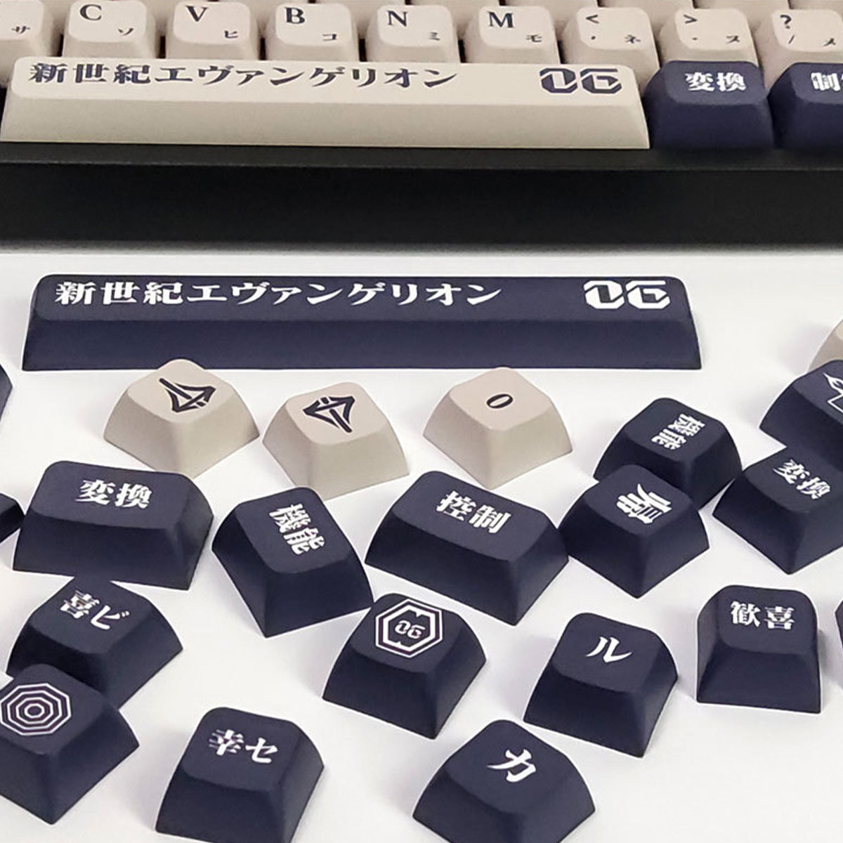 XDA-like Dye-Sub PBT Keycap Set - EVA 06 - KeyCapUS