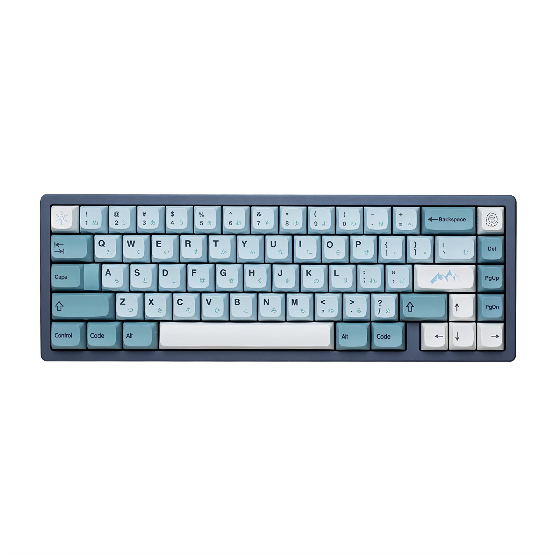 Retro XDA PBT Dye-Sub Keycap Set - Iceberg - KeyCapUS