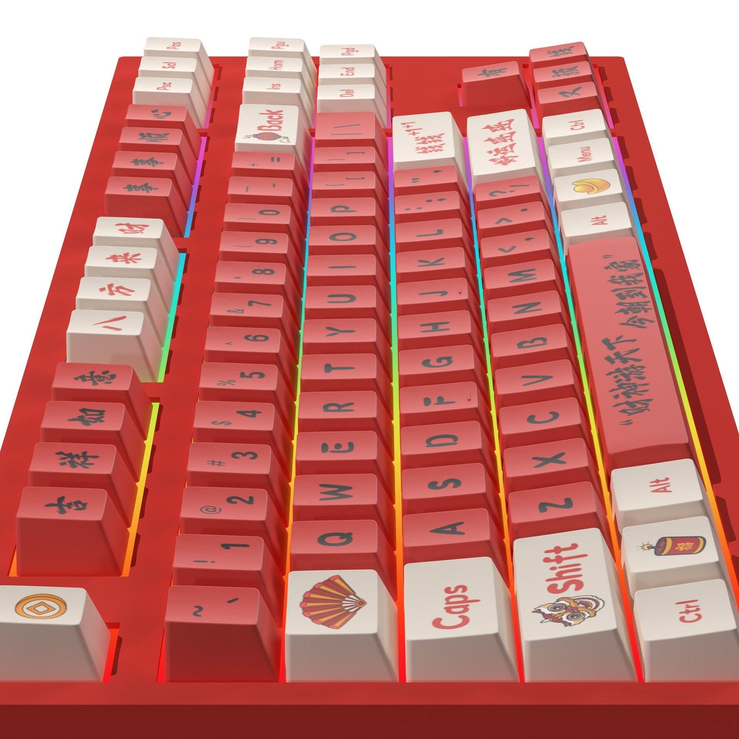Cherry Dye-Sub PBT Keycap Set - Chinese Year of the Dragon - KeyCapUS