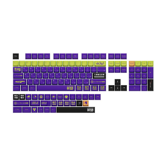 XDA-like Dye-Sub PBT Keycap Set - EVA 01 - KeyCapUS