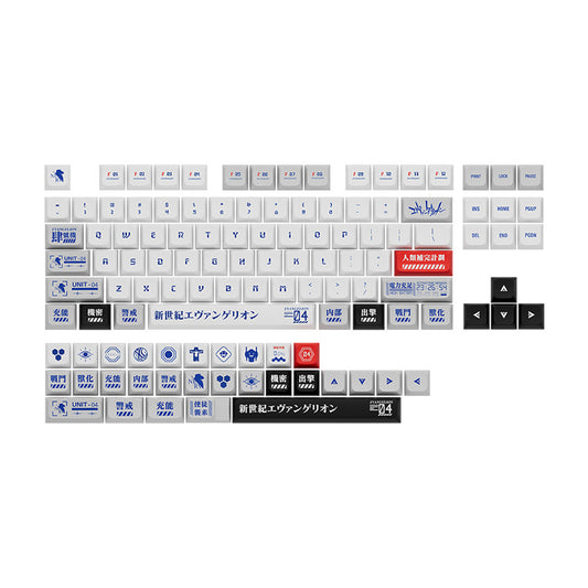 XDA-like Dye-Sub PBT Keycap Set - EVA 04 - KeyCapUS